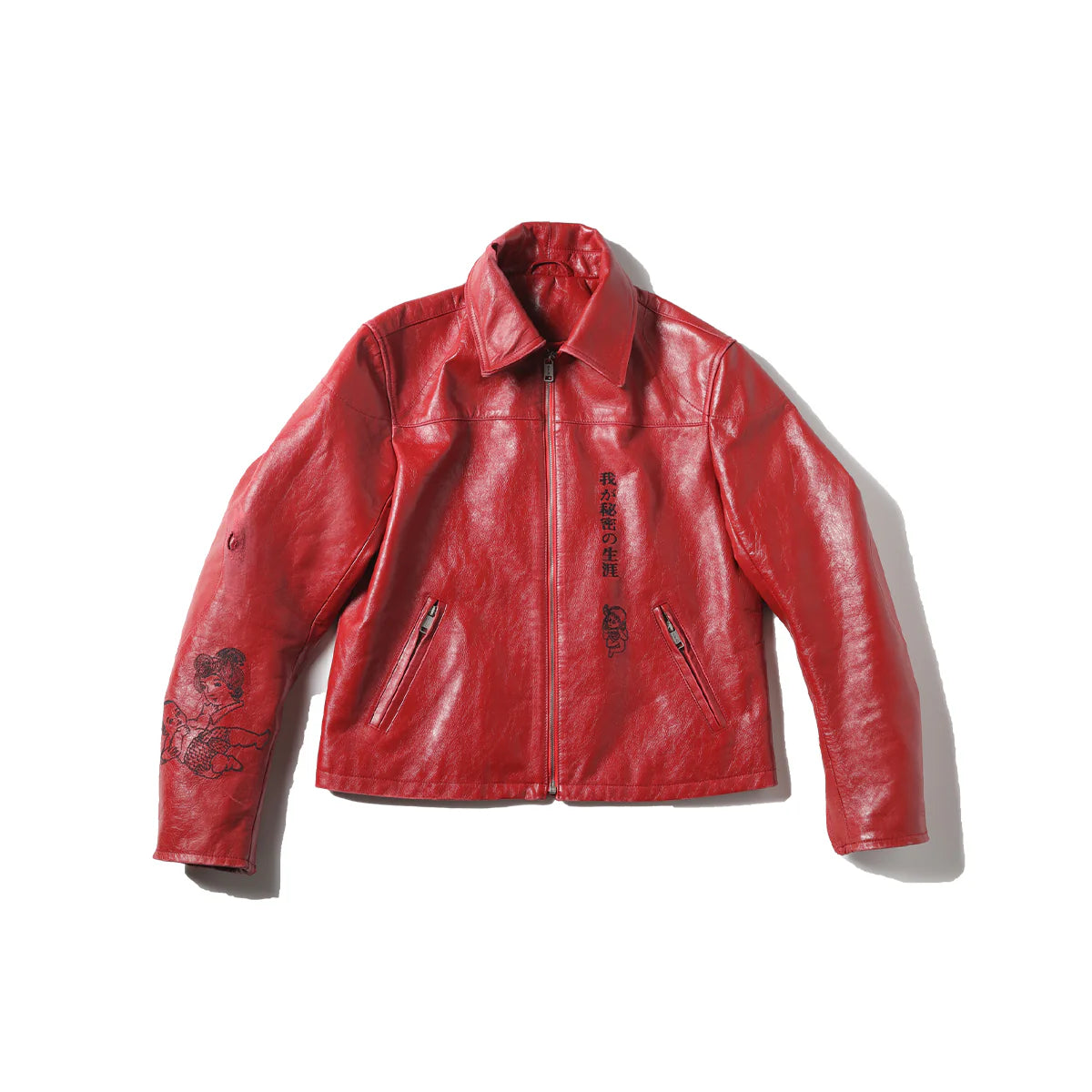 ENFANTS RICHES DEPRIMES - The Bully Jacket Red Black – Anrosa Store ENFANTS RICHES DEPRIMES - The Bully Jacket Red Black – Anrosa Store
