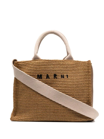 MARNI - Small Basket